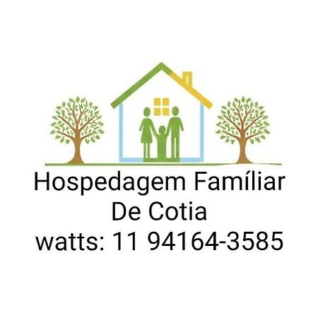 Hospedagem Familiar โกเทีย ภายนอก รูปภาพ